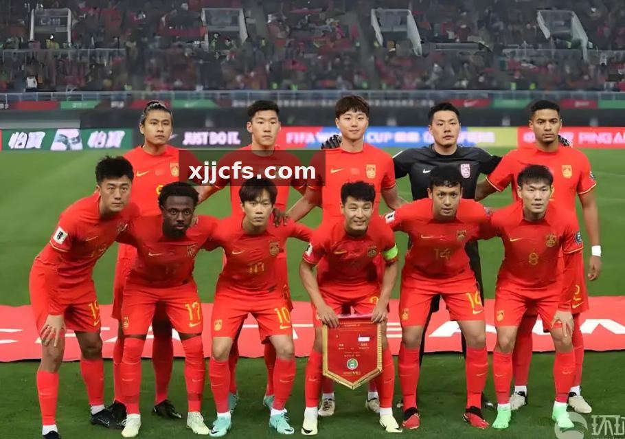 bifenwang.com比分网赛程提醒服务配图
